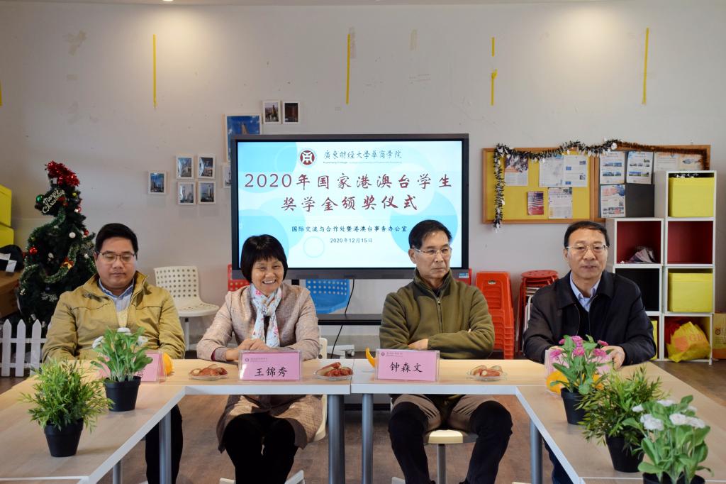 (△出席的领导及嘉宾)